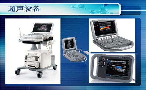 設(shè)備維保解決方案